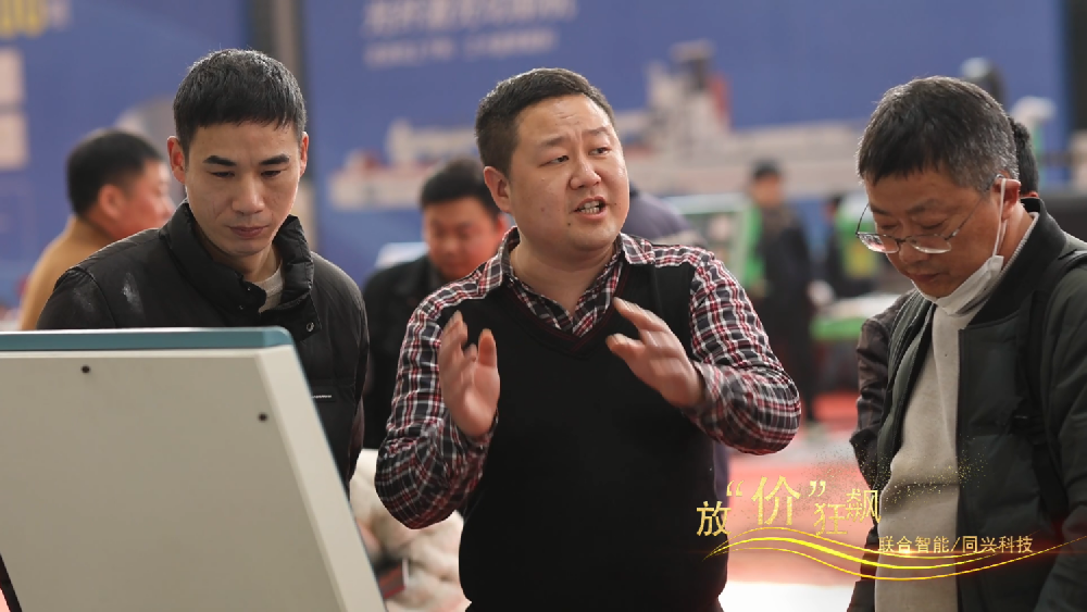 彩神V8(中国区) 官方网站