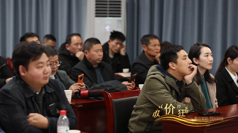 彩神V8(中国区) 官方网站