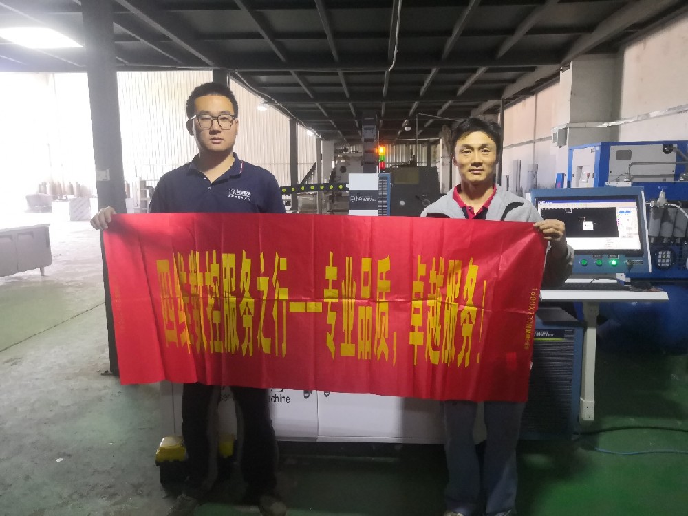 彩神V8(中国区) 官方网站